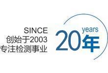 市场监管总局发出合规提示 规范“双十一”网络集中促销经营活动